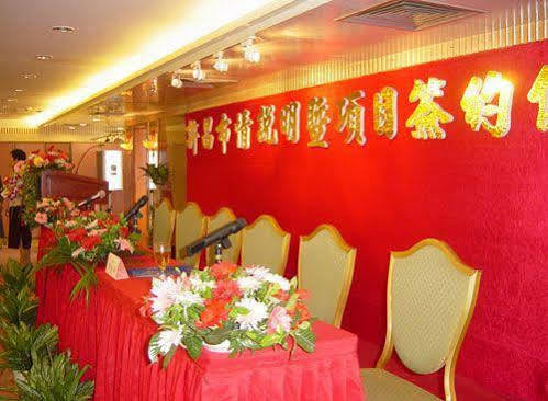 שנג'ן Royalty Hotel מראה חיצוני תמונה